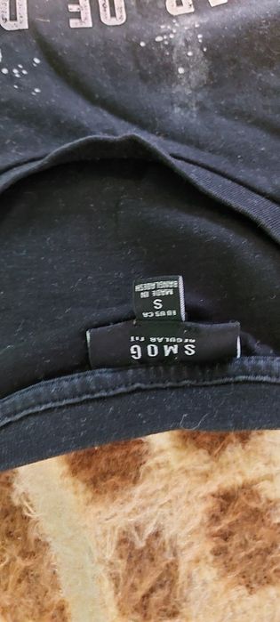 Черна тениска No Fear