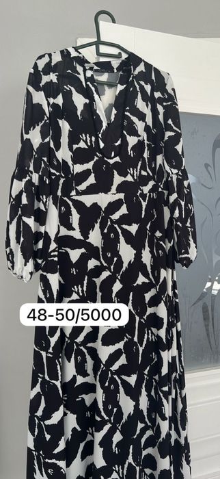 Платья женская цена видно