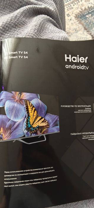 Продается Телевизор Haer 2025 гдиагональ 55