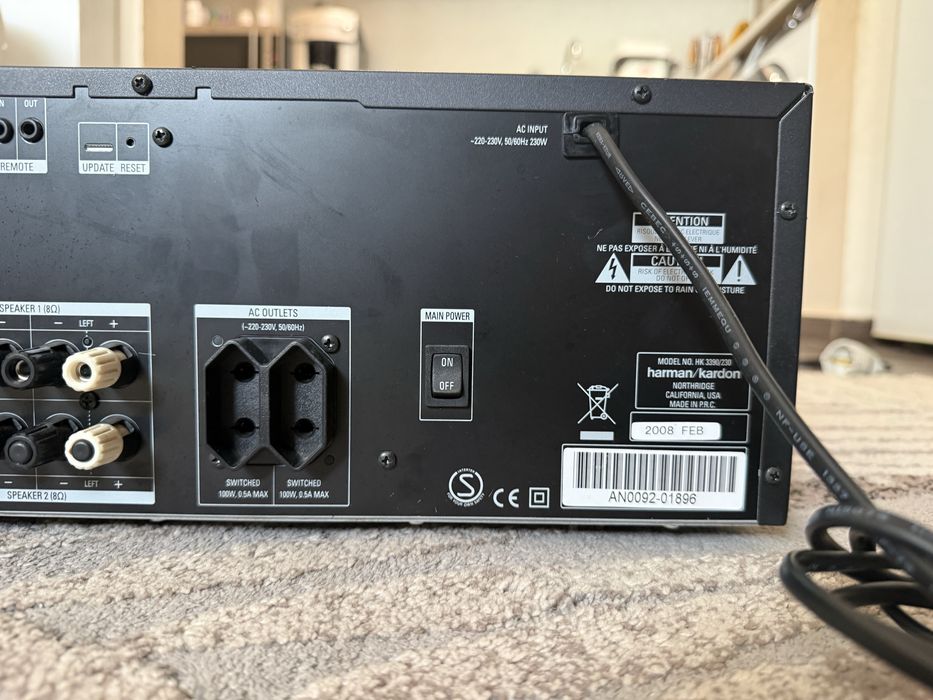 Harman Kardon HK-3390 Стерео ресивър