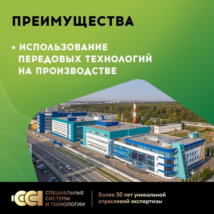 Тёплый пол комфорт вашего дома