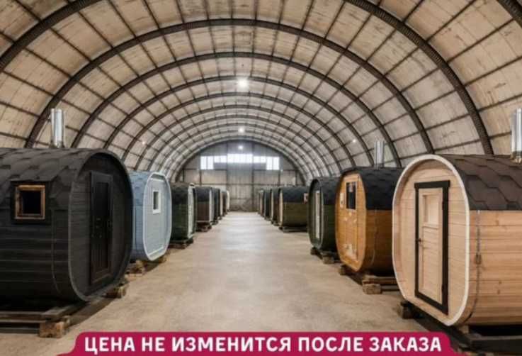 Баня-бочка КВАДРО