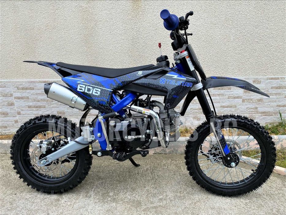 GETREA 125cm³ NEW 2023г. НОВО !!!