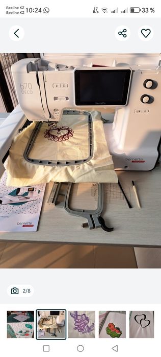 Продам вышивальную машинку