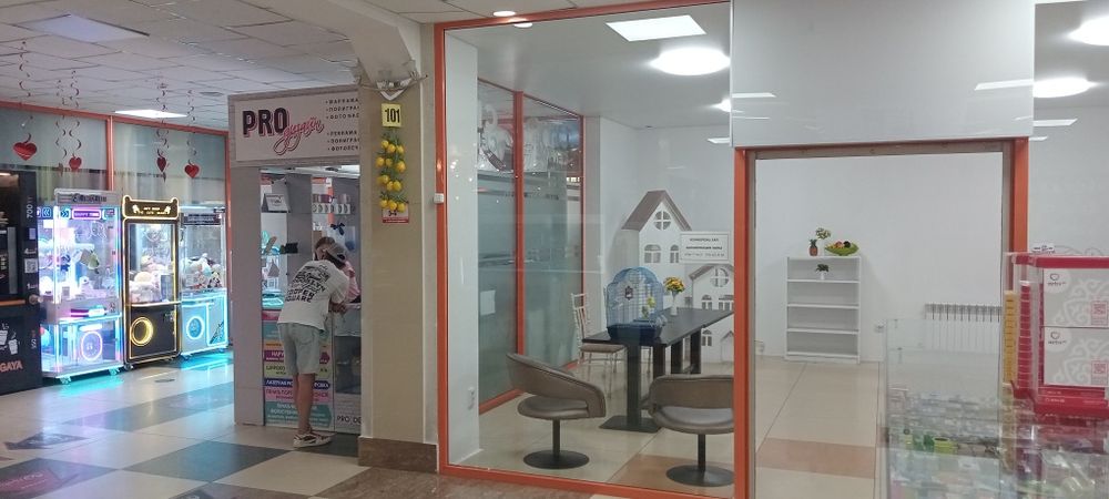 Конференц- зал помещения