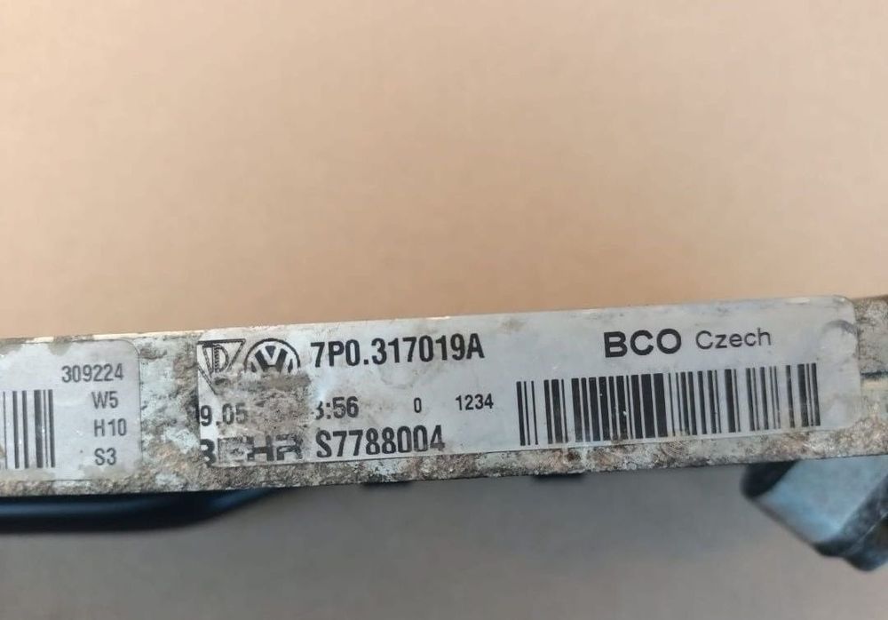 Radiator Ulei Vw Touareg Porsche Cayenne