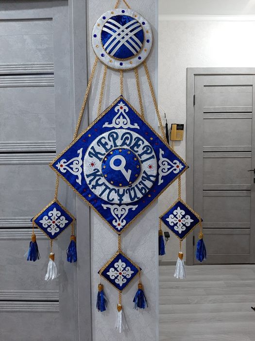 Тумар для дома. Тұмар.