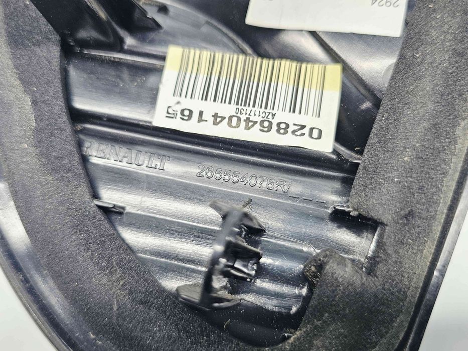 Stop haion stanga Renault Captur (X87) [Fabr 2013-2017] 265554078R