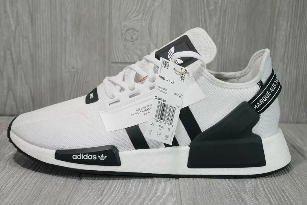 Adidas NMD R1 V2