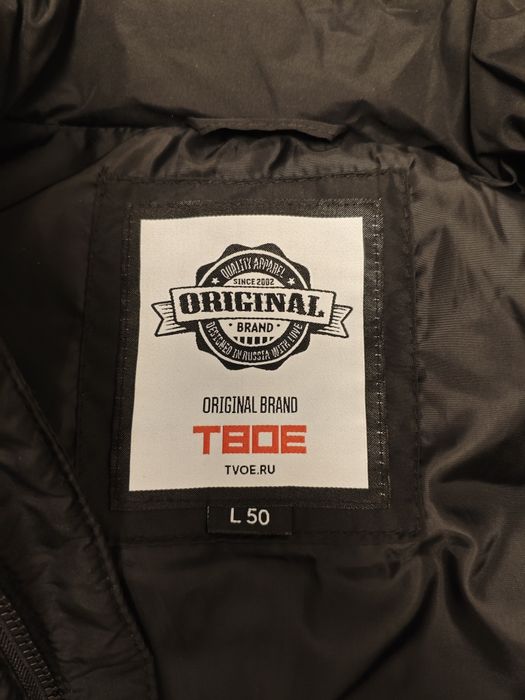 Продаётся  жилет, безрукавка