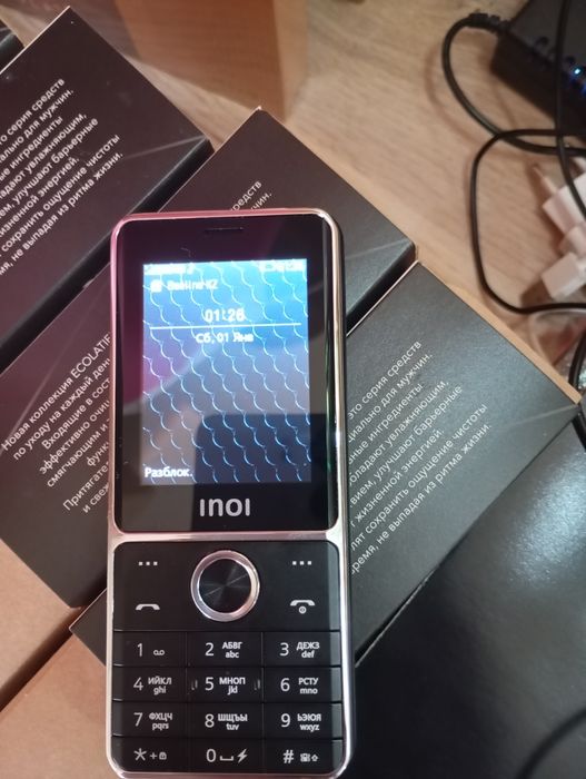 Продам сотовый телефон кнопочный