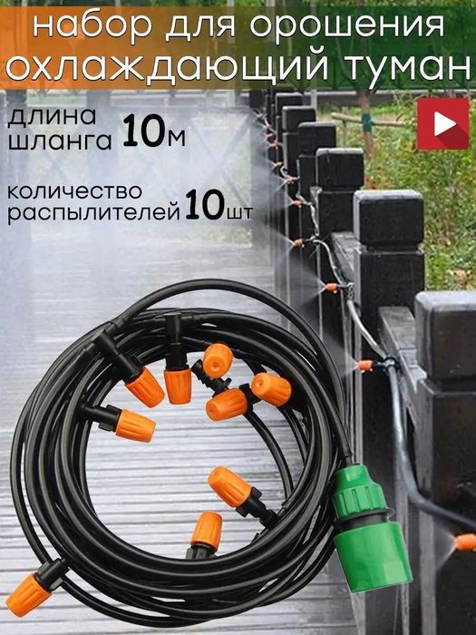 Кр. дома сада кафе