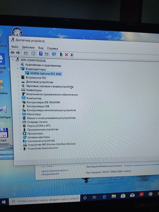 RTX 3050 & i5 10400f игравой компютер