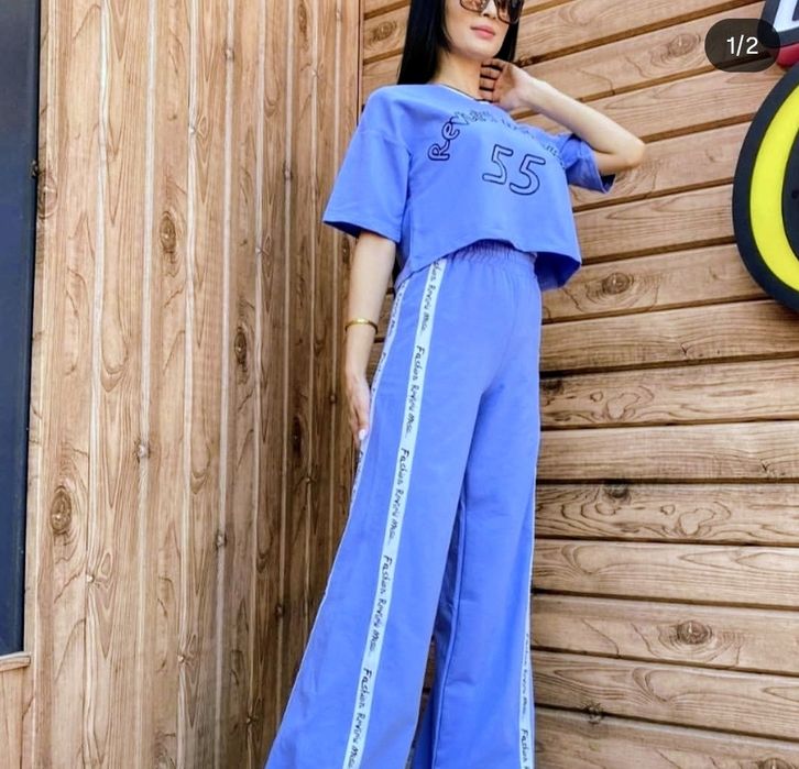 Продам спортивный костюм