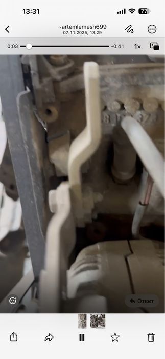 Сварка аргон реставрация