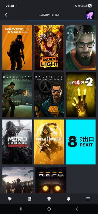 Faceit 7lvl, steam account