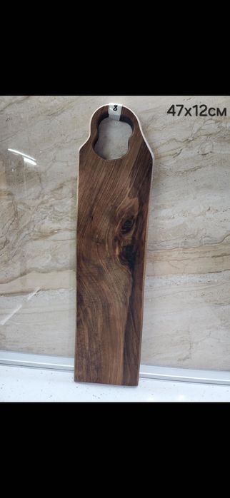 Дъски за рязане и мезета от Орех