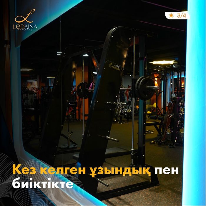 Изготовление зеркало
