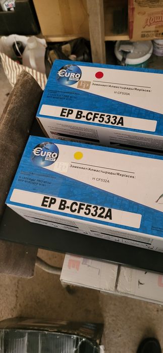 Картриджи europrint
