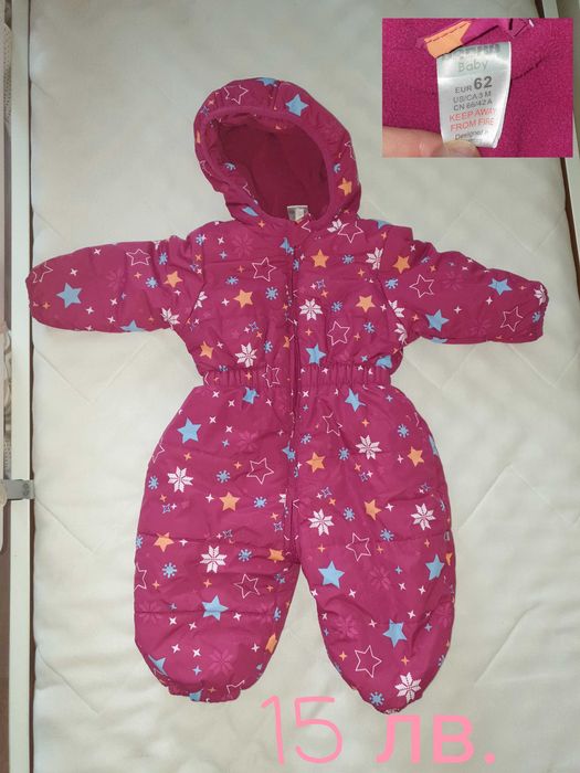 Зимен гащеризон за момиченце, р-р 62