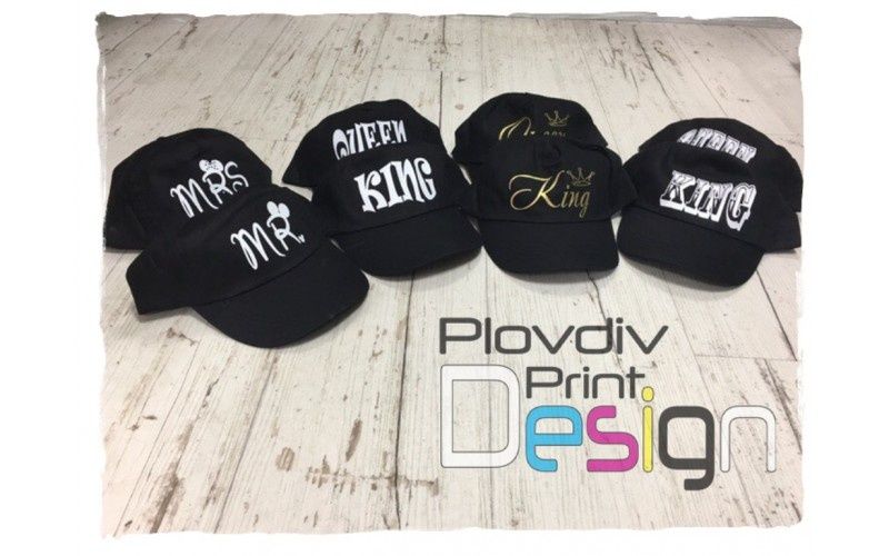 Печат на тениски за ергенско парти и моминско парти