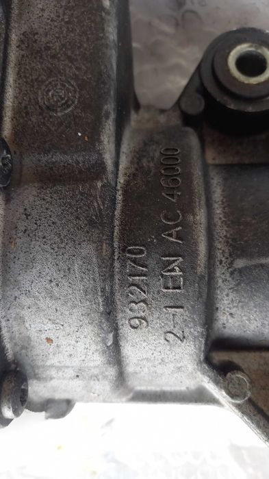 Кормилна рейка за ИВЕКО ДЕЙЛИ 6 Iveco Daily VI /16 - .../