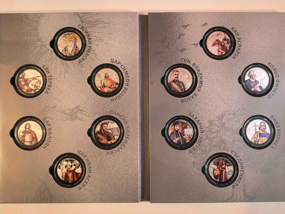 Ивенстиционно Сребро, Злато, Лимитирани колекции, Монети