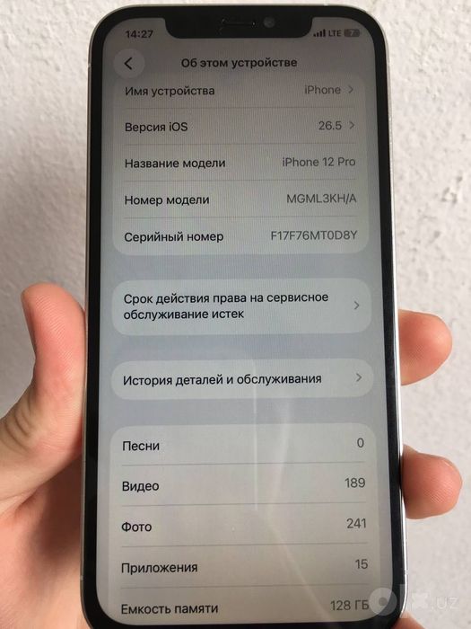 Iphone 12pro 128