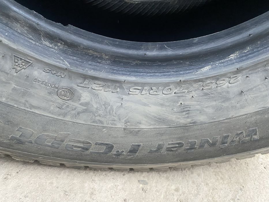 Зимняя резина Hankook