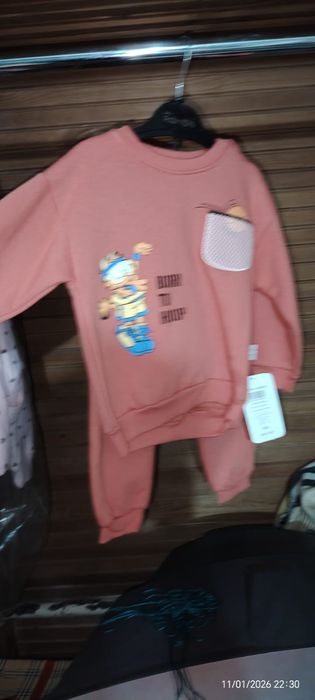 Костюмы для мальчиков