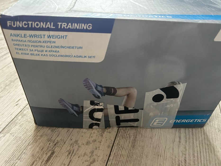 Тежести за крака и ръце