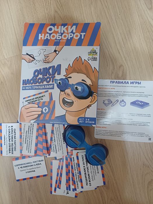 Настольные азартные игры