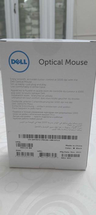DELL оптическая мышка