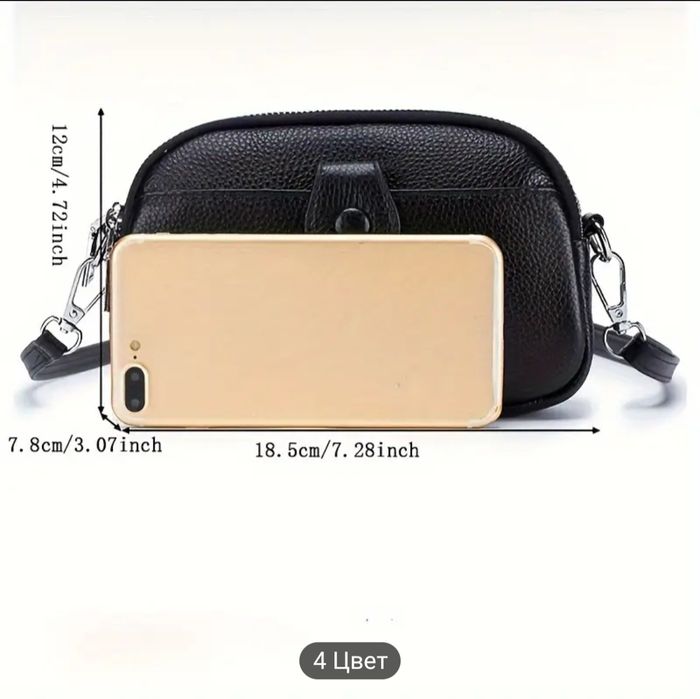 Продам клатч из натуральная кожа.