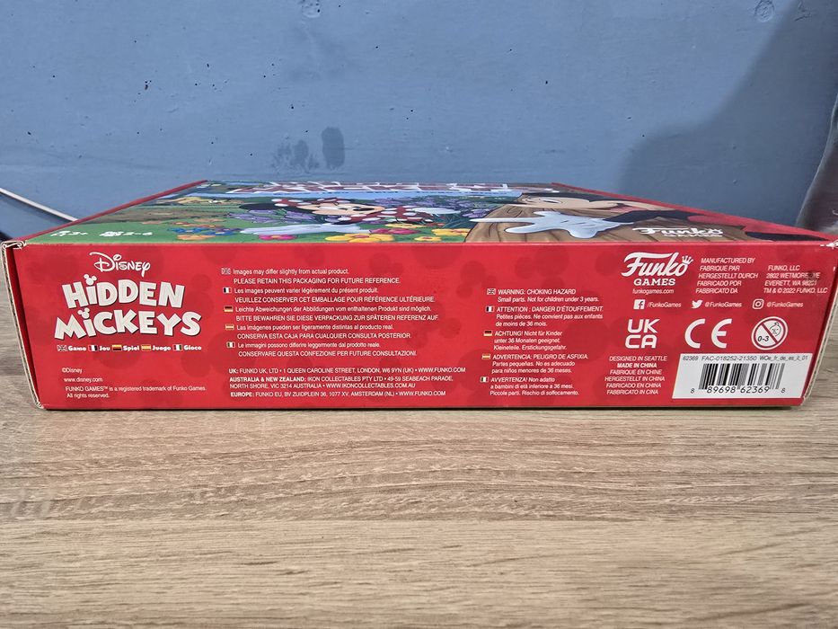 Продавам образователна детска игра на ДИСНИ  3+