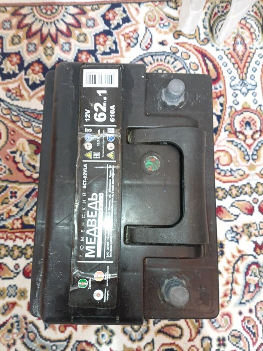 Продам  летние шины и диски