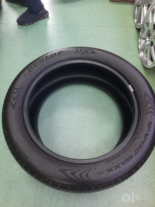 Dunlop balon R20