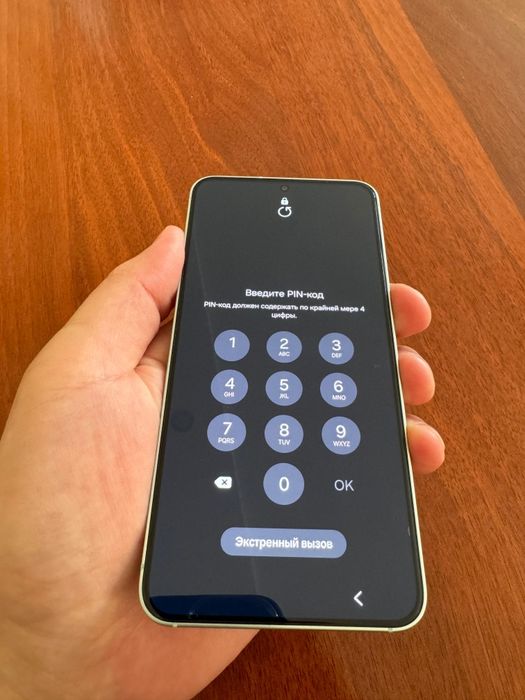 Samsubg Galaxy S25 256gb