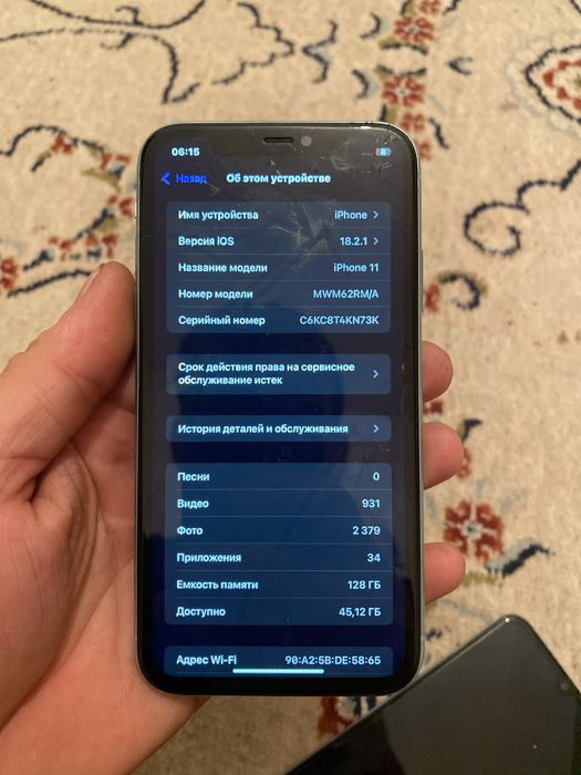 Самсунг а50 за 25 тым тенге