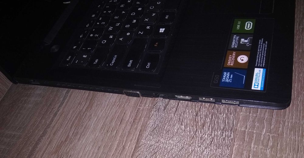 ноутбук Lenovo G-50 + мышка+сумка