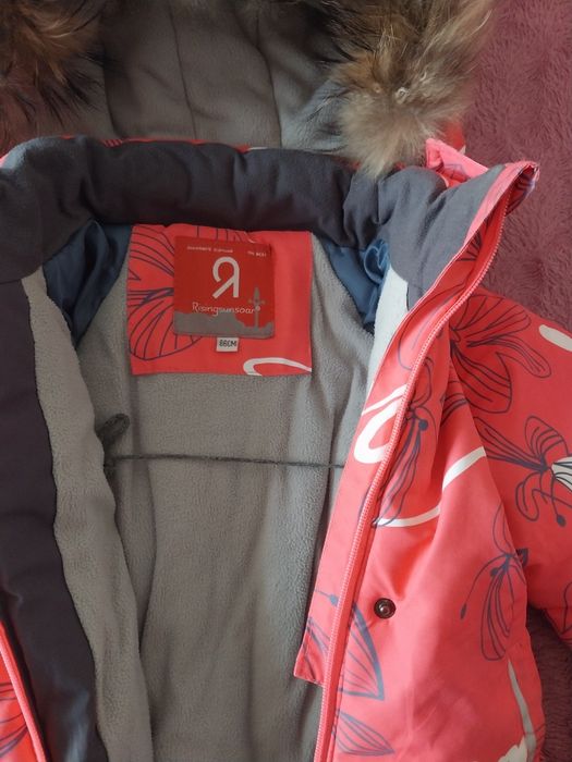 Детский комбинезон