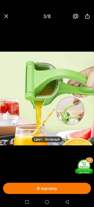 Разное , интересное для дома