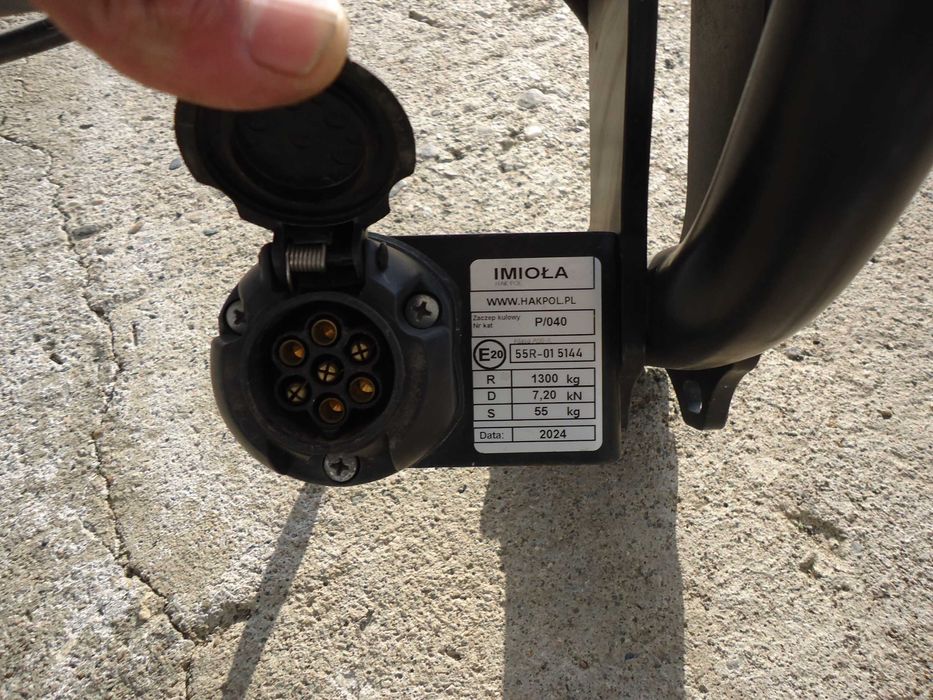 Теглич за Ситроен С3 2023 г.