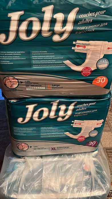 Взрослые Памперсы Джоли