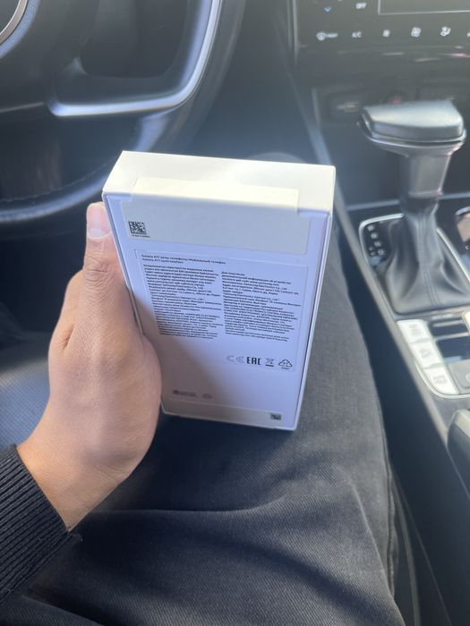 Samsung Galaxy A17