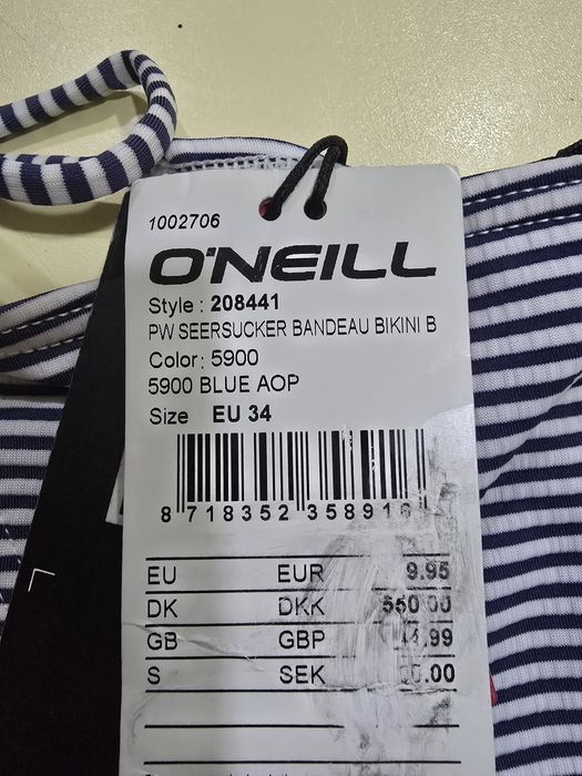 O'NEIL бански в две части 34В