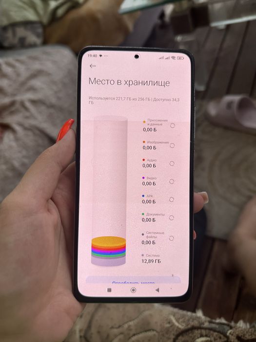 Продам телефон Poco F3