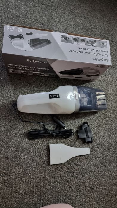 Автомобильный пылесос