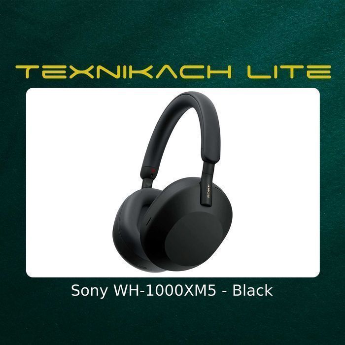 Sony WH-1000XM5 • Доставка Бесплатно