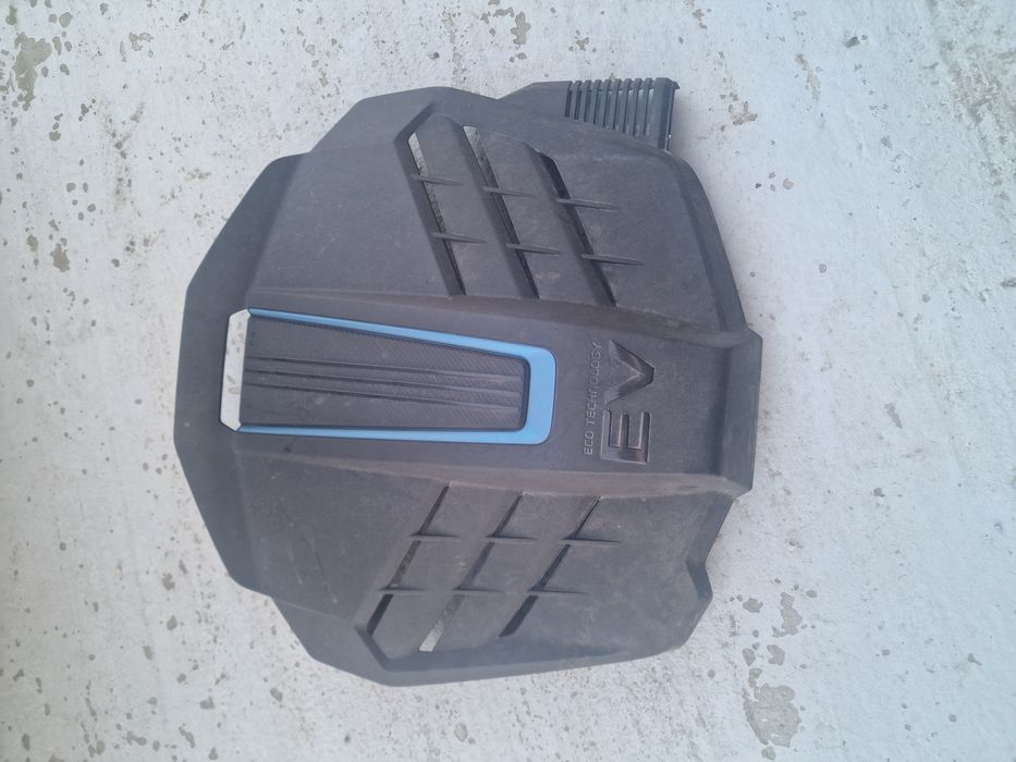 Capac protecție motor Hyundai Kona EV 2022